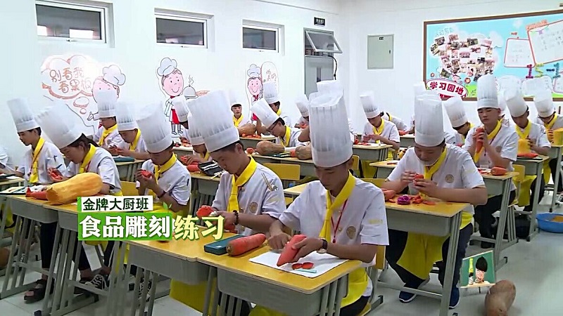 广州新东方烹饪学校_《我去上学啦第二季》之全能厨师必备技能 广州新东方烹饪学校_《我去上学啦第二季》之全能厨师必备技能