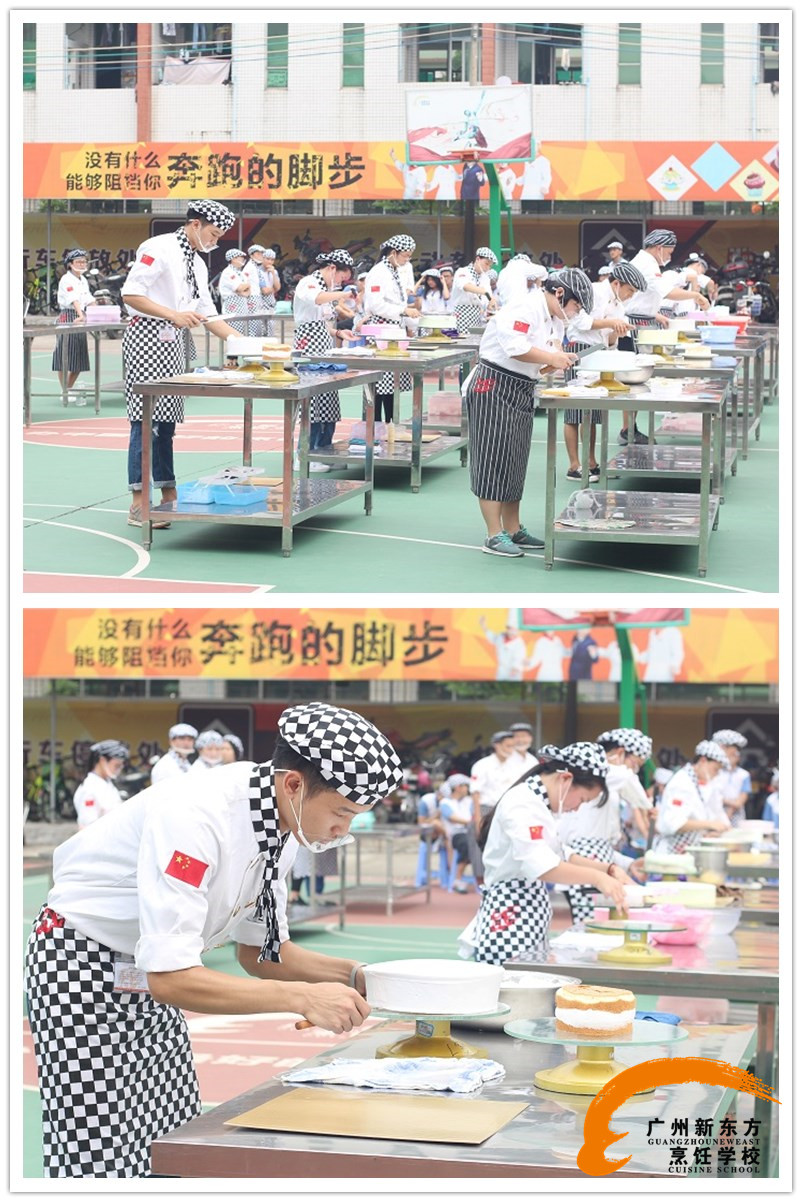 【蛋糕培训学校】之裱花接力赛 【蛋糕培训学校】之裱花接力赛