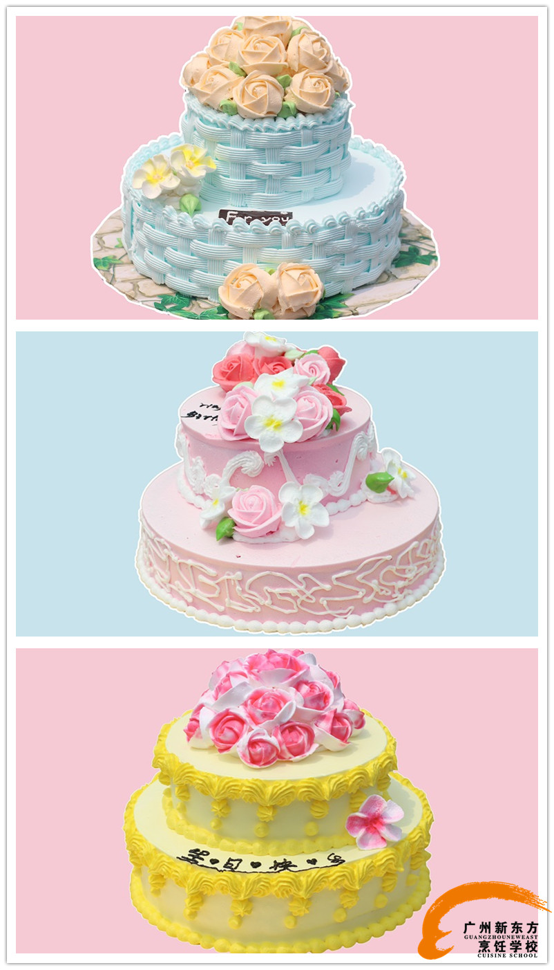 【蛋糕培训学校】之裱花接力赛