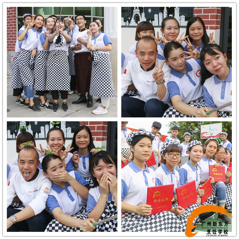 广州新东方烹饪学校_毕业了,我们将扬帆起航开启新的旅程 广州新东方烹饪学校_毕业了,我们将扬帆起航开启新的旅程