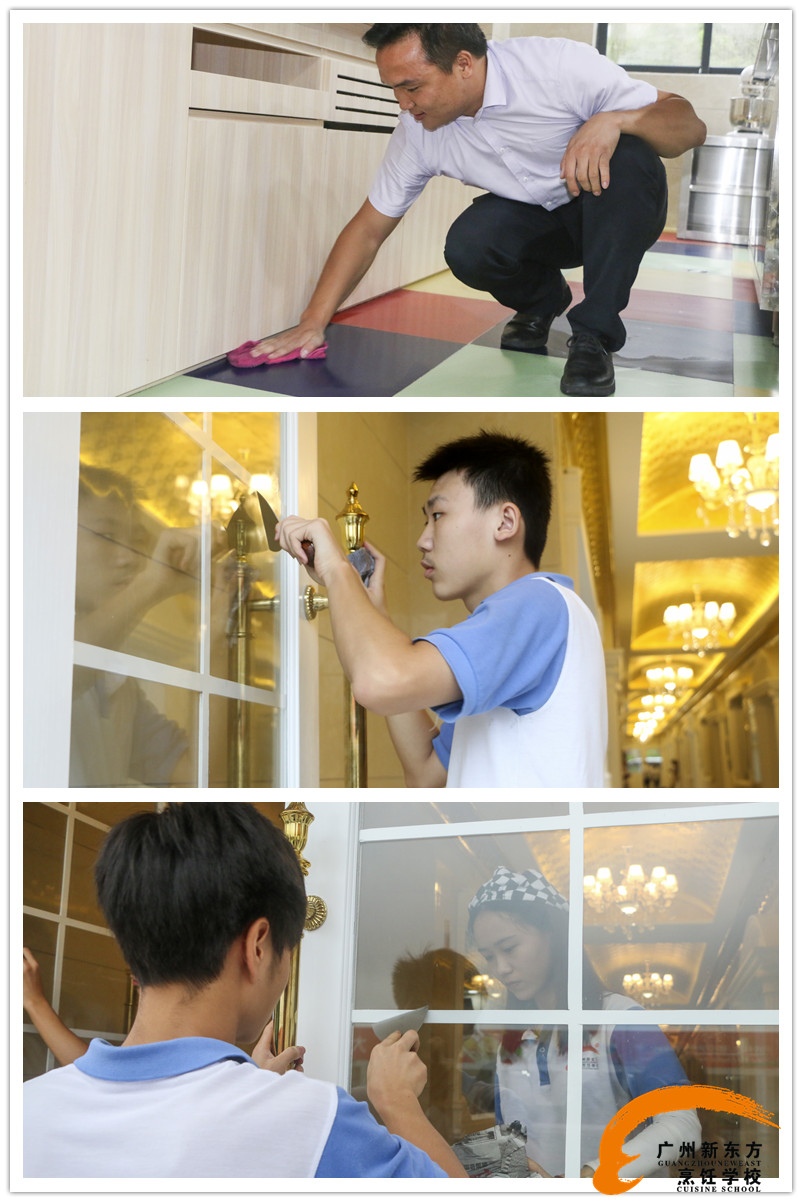 广州新东方烹饪学校_除了学习,维护学校卫生我们也一样不留余力 广州新东方烹饪学校_除了学习,维护学校卫生我们也一样不留余力