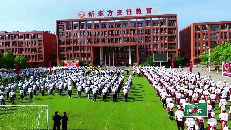 广州新东方烹饪学校_职业教育“无声的宣告”:学做菜也能传递人生“正能量” 广州新东方烹饪学校_职业教育“无声的宣告”:学做菜也能传递人生“正能量