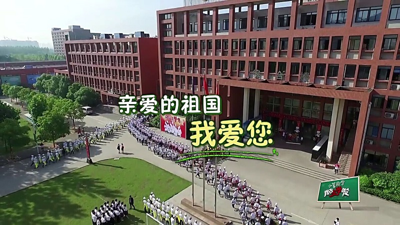 广州新东方烹饪学校_我去上学啦第二季正式收官 青春故事未完待续 广州新东方烹饪学校_我去上学啦第二季正式收官 青春故事未完待续