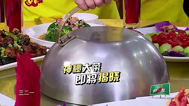 广州新东方烹饪学校_我去上学啦第二季正式收官 青春故事未完待续 广州新东方烹饪学校_我去上学啦第二季正式收官 青春故事未完待续
