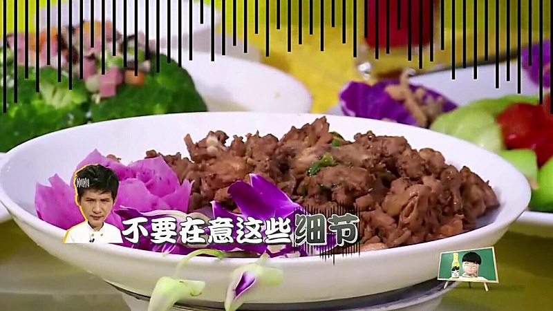 广州新东方烹饪学校_我去上学啦第二季正式收官 青春故事未完待续 广州新东方烹饪学校_我去上学啦第二季正式收官 青春故事未完待续