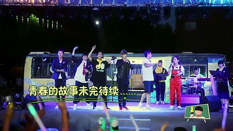 广州新东方烹饪学校_我去上学啦第二季正式收官 青春故事未完待续 广州新东方烹饪学校_我去上学啦第二季正式收官 青春故事未完待续