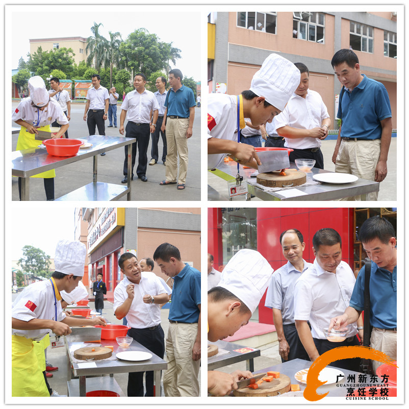 广州新东方烹饪学校_当师范名校遇上烹饪职业学校