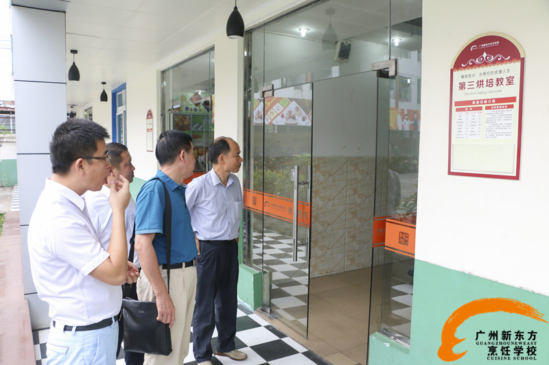 广州新东方烹饪学校_当师范名校遇上烹饪职业学校