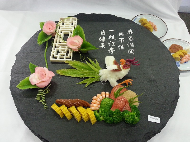 中国烹饪世界大赛,新东方烹饪书写传奇 中国烹饪世界大赛,新东方烹饪书写传奇