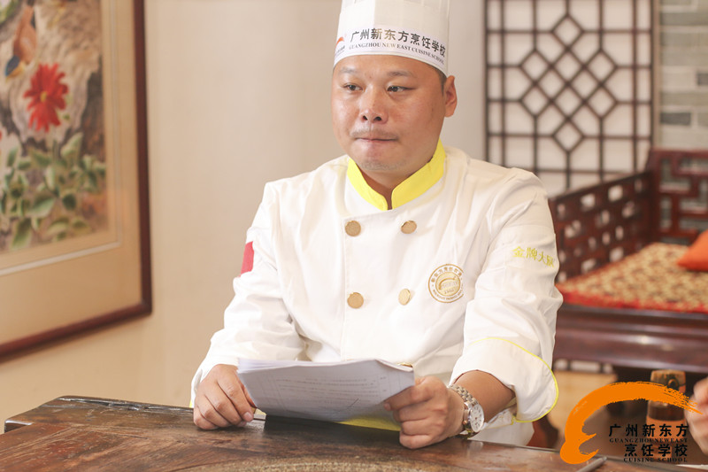 一大波福利来袭,广州新东方烹饪大师即将上线 一大波福利来袭,广州新东方烹饪大师即将上线