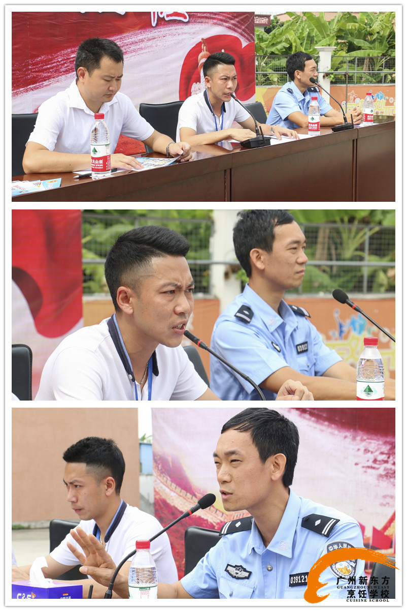 广州新东方2016年法制安全讲座圆满举行 广州新东方2016年法制安全讲座圆满举行