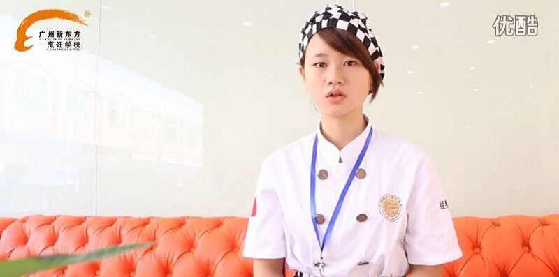 新东方学子黄继华——用努力浇灌儿时的厨师梦 新东方学子黄继华——用努力浇灌儿时的厨师梦