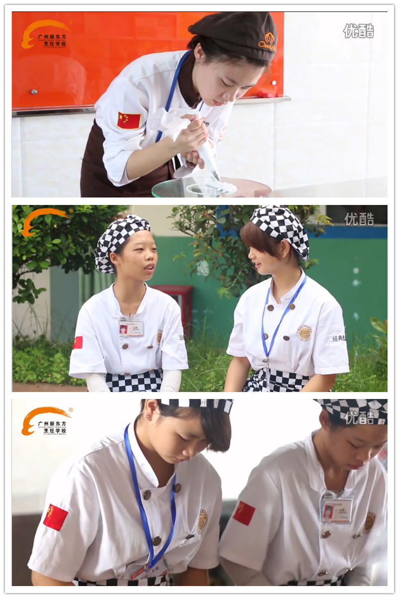 新东方学子黄继华——用努力浇灌儿时的厨师梦 新东方学子黄继华——用努力浇灌儿时的厨师梦