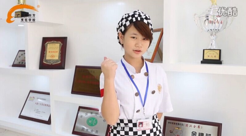 新东方学子黄继华——用努力浇灌儿时的厨师梦 新东方学子黄继华——用努力浇灌儿时的厨师梦