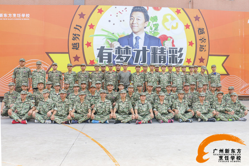 广州新东方秋季训练营,用汗水纪念长征胜利80周年 广州新东方秋季训练营,用汗水纪念长征胜利80周年