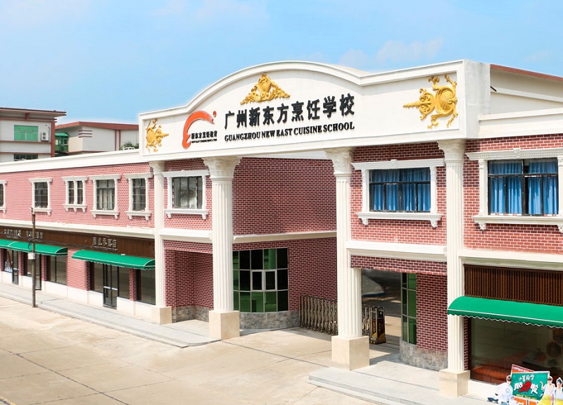来新东方学厨师的好处与优势是什么 来新东方学厨师的好处与优势是什么