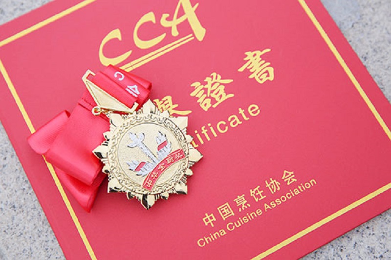 中国厨师节 新东方烹饪大师书写传奇 中国厨师节 新东方烹饪大师书写传奇