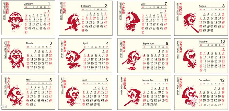 <a href=http://www.qdxdf.com target=_blank class=infotextkey>青岛新东方烹饪学校</a>