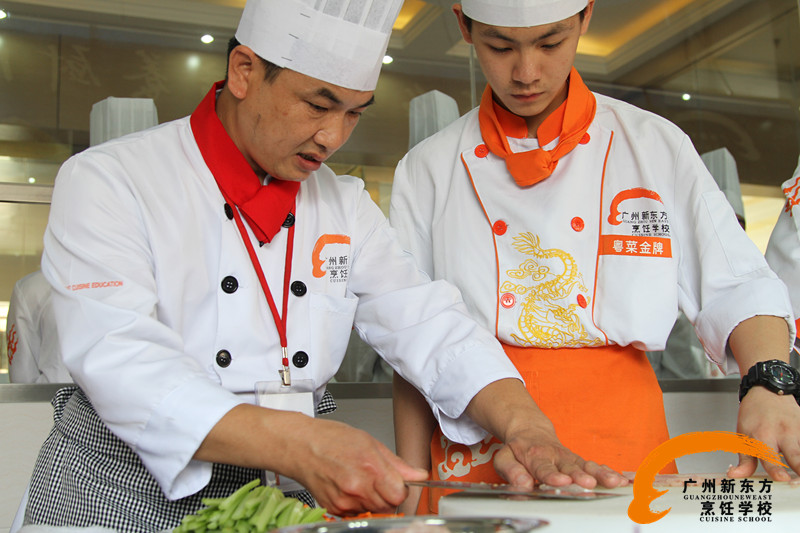 新东方大师教你做菜——高级中式烹调师徐才新