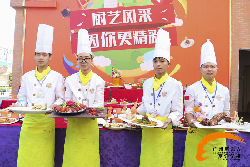 新东方 西点专业阶段考核圆满举行 新东方 西点专业阶段考核圆满举行