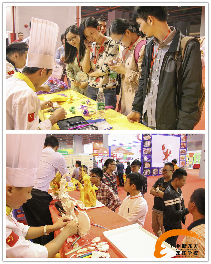 广州新东方特邀出席中国广州食材冷链配送展 广州新东方特邀出席中国广州食材冷链配送展