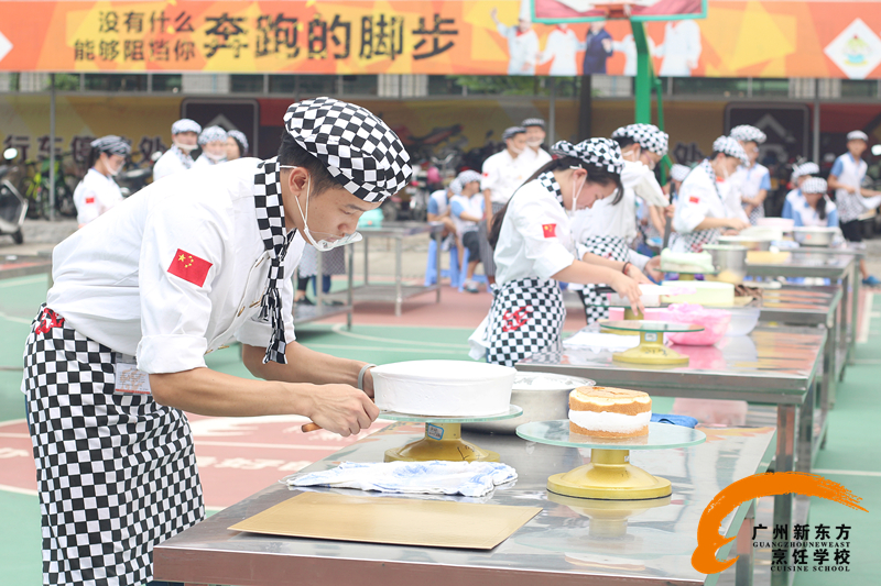 在西点培训学校,遇见最美的时光 在西点培训学校,遇见最美的时光