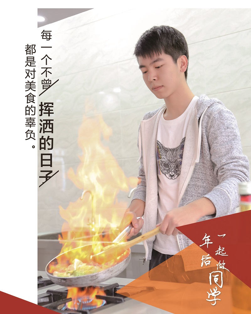 圣诞狂欢“诞元”有你,年后我们一起做同学吧! 圣诞狂欢“诞元”有你,年后我们一起做同学吧!