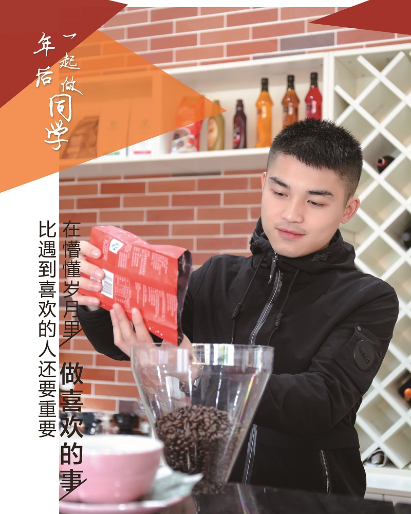 圣诞狂欢“诞元”有你,年后我们一起做同学吧! 圣诞狂欢“诞元”有你,年后我们一起做同学吧!