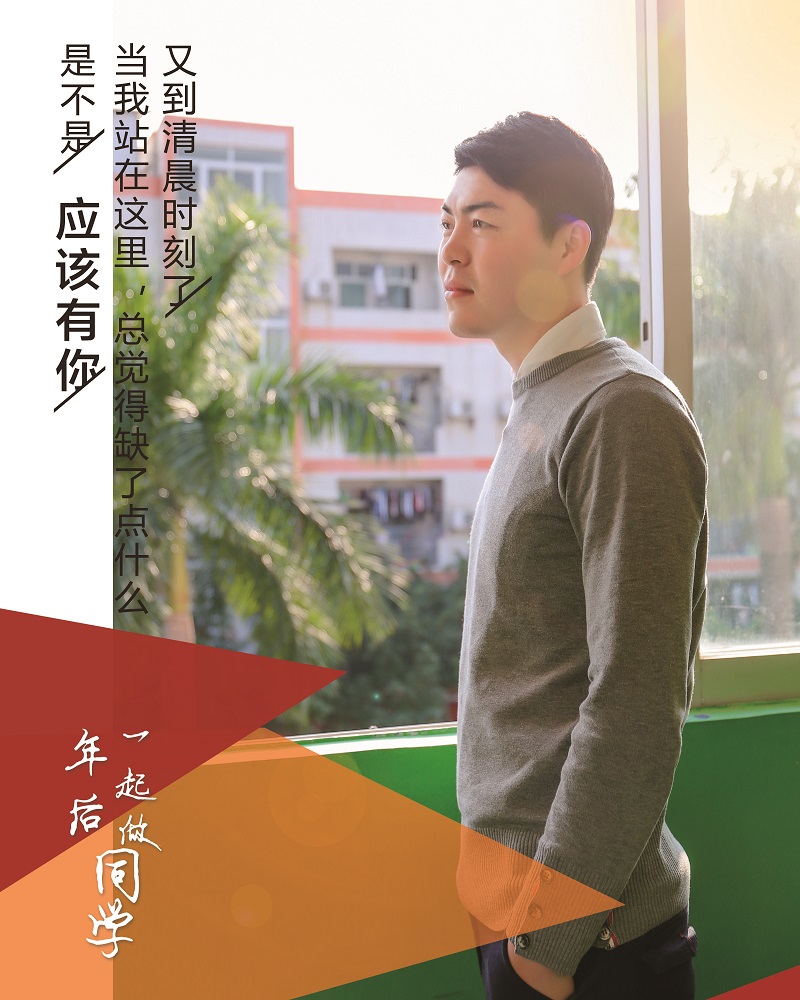 圣诞狂欢“诞元”有你,年后我们一起做同学吧! 圣诞狂欢“诞元”有你,年后我们一起做同学吧!