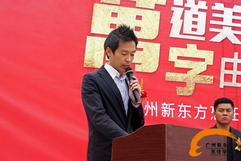广州新东方第五届“万字杯”大赛圆满落幕