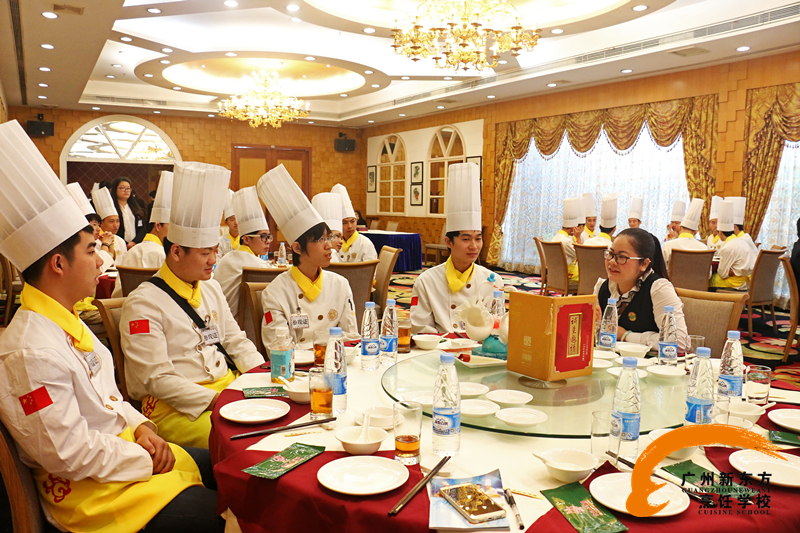 广州新东方烹饪学校师生赴中山与名企交流学习