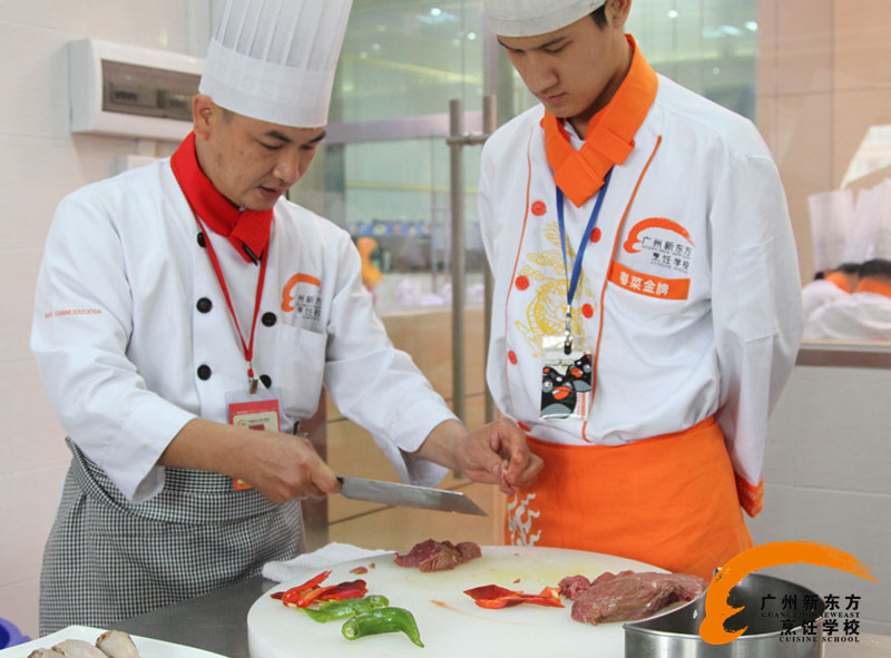 揭秘广州新东方厨师培训学校如何成为行业中的佼佼者