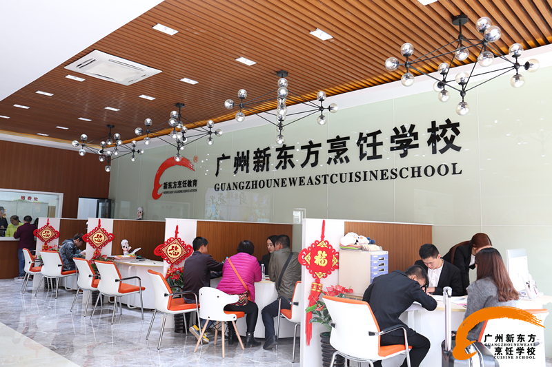 开学季 来广州新东方报名学厨拿千元助学金