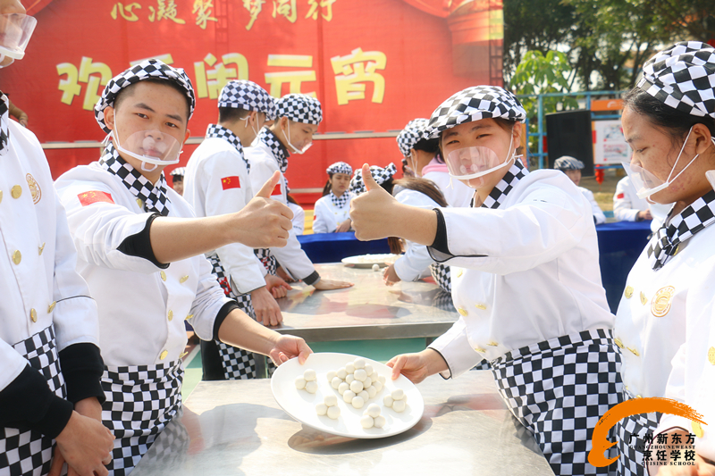 广州新东方:优惠来袭,2017我要撸起袖子学厨师 广州新东方:优惠来袭,2017我要撸起袖子学厨师