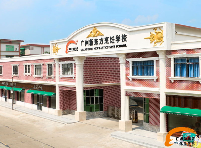 广州新东方2017年春季校园就业双选会即将火热开启 广州新东方2017年春季校园就业双选会即将火热开启