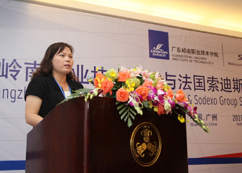 广州新东方2017年春季校园就业双选会即将火热开启 广州新东方2017年春季校园就业双选会即将火热开启