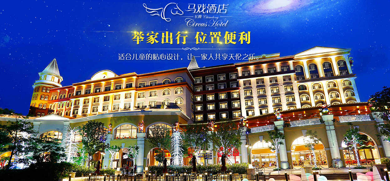 广州新东方2017年春季校园就业双选会即将火热开启 广州新东方2017年春季校园就业双选会即将火热开启
