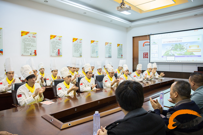 世界级大型旅游企业“长隆集团”广州新东方招聘专场 世界级大型旅游企业“长隆集团”广州新东方招聘专场