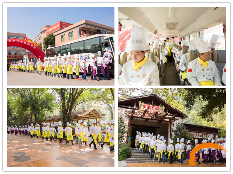 世界级大型旅游企业“长隆集团”广州新东方招聘专场 世界级大型旅游企业“长隆集团”广州新东方招聘专场