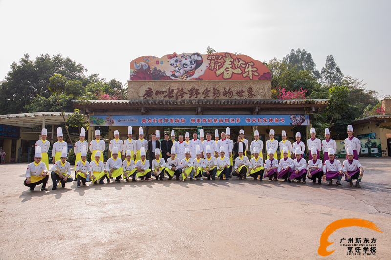 世界级大型旅游企业“长隆集团”广州新东方招聘专场 世界级大型旅游企业“长隆集团”广州新东方招聘专场