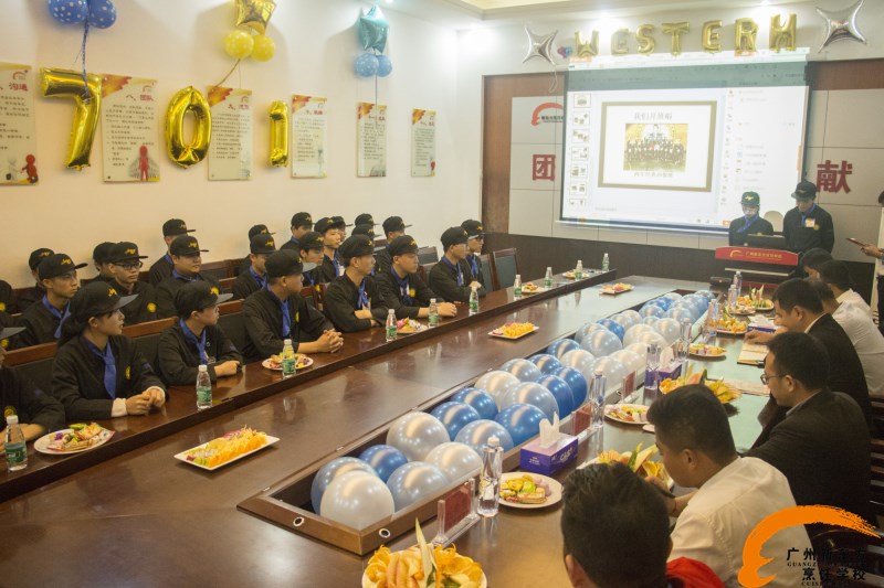 西餐1701班迎来开班典礼,追逐梦想共渡两载光阴-广州新东方 西餐1701班迎来开班典礼,追逐梦想共渡两载光阴-广州新东方