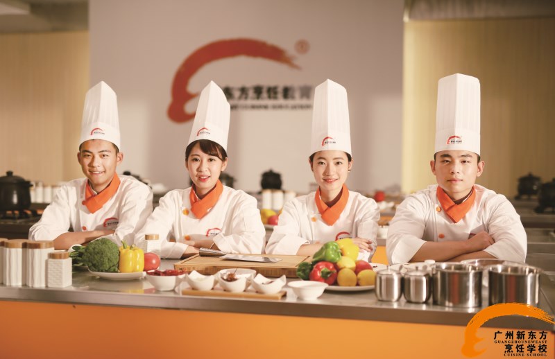 广州厨师培训学校:一个优秀厨师团队的7大特征