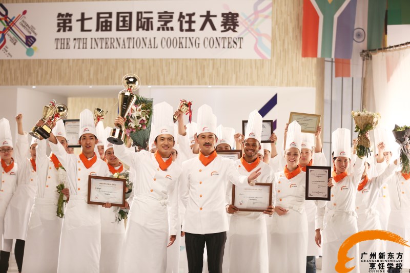 广州厨师培训学校：一个优秀厨师团队的7大特征