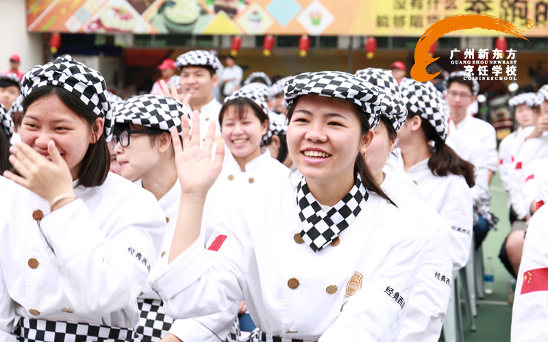 学厨师,哪里好,广州新东方烹饪学校,桃李满天下——”新东方boss来了“成功学子报告会举行