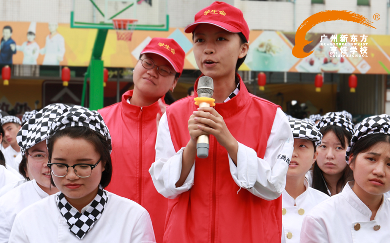学厨师,哪里好,广州新东方烹饪学校,桃李满天下——”新东方boss来了“成功学子报告会举行 学厨师,哪里好,广州新东方烹饪学校,桃李满天下——”新东方boss来了“成功学子报告会举行
