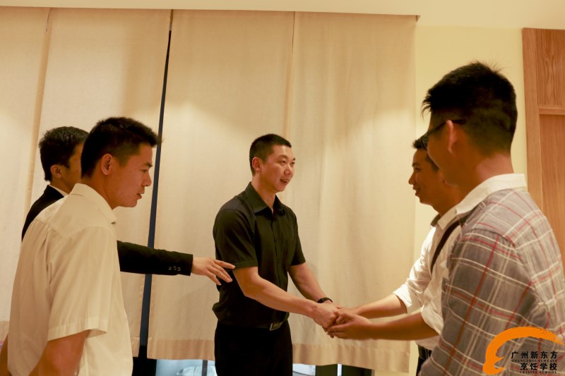 广州新东方赴合作企业参观交流 广州新东方赴合作企业参观交流