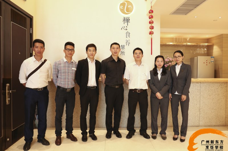 广州新东方赴合作企业参观交流 广州新东方赴合作企业参观交流