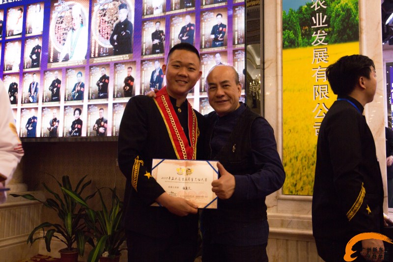 首届亚太厨皇大赛举行,我校林道文老师力挽狂澜勇夺爵士奖——广州新东方 首届亚太厨皇大赛举行,我校林道文老师力挽狂澜勇夺爵士奖——广州新东方