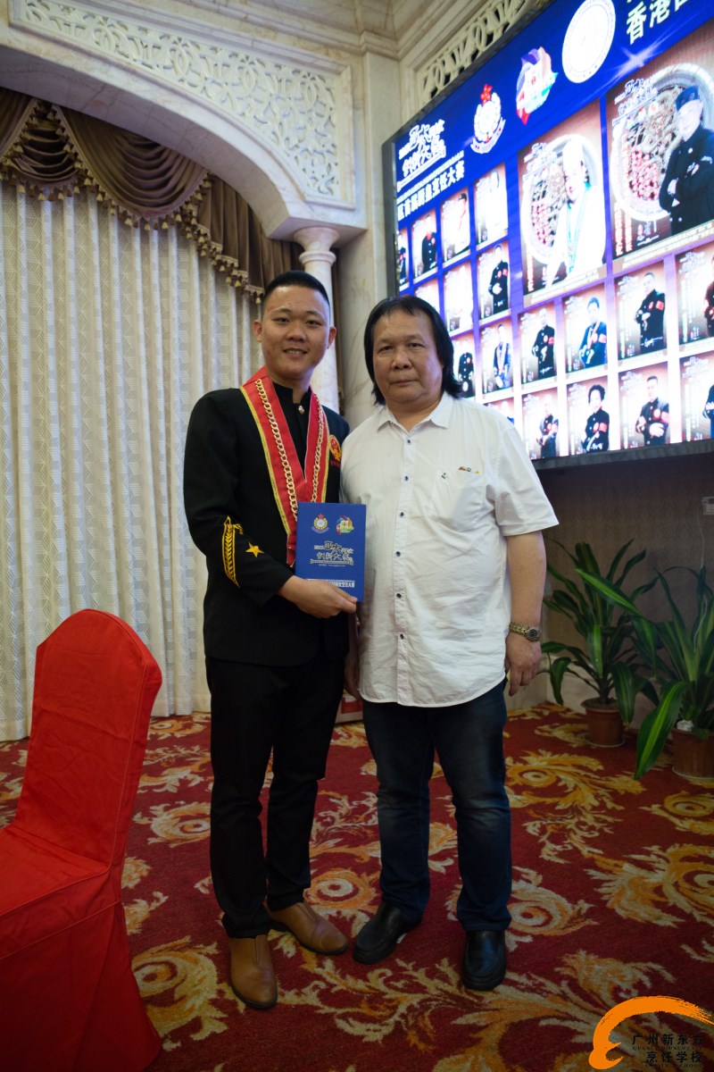 首届亚太厨皇大赛举行,我校林道文老师力挽狂澜勇夺爵士奖——广州新东方 首届亚太厨皇大赛举行,我校林道文老师力挽狂澜勇夺爵士奖——广州新东方