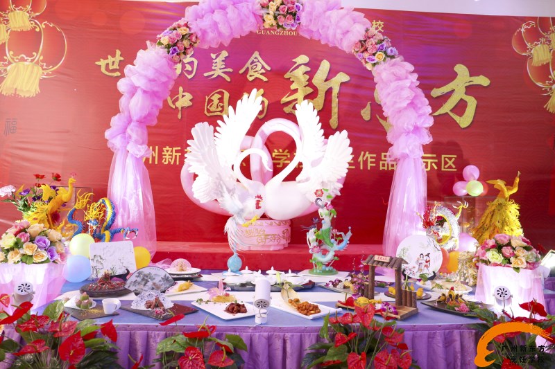 广州新东方-他国餐饮在中国——舌尖上的文化交融 广州新东方-他国餐饮在中国——舌尖上的文化交融